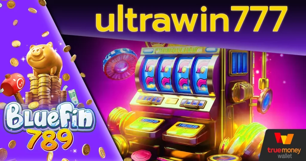 ultrawin777