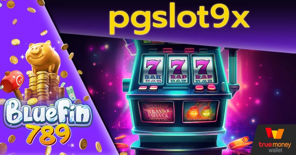 pgslot9x