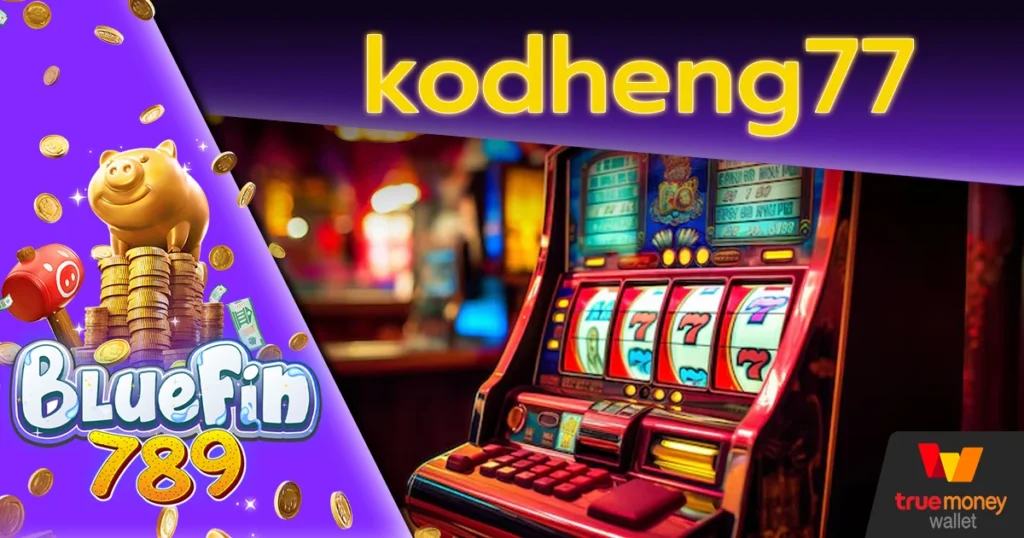 kodheng77