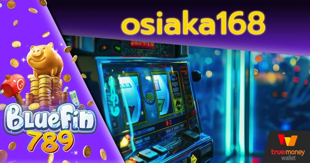 osiaka168