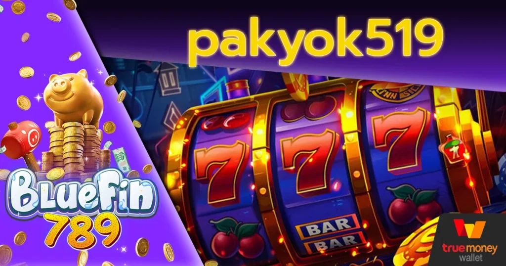 pakyok519