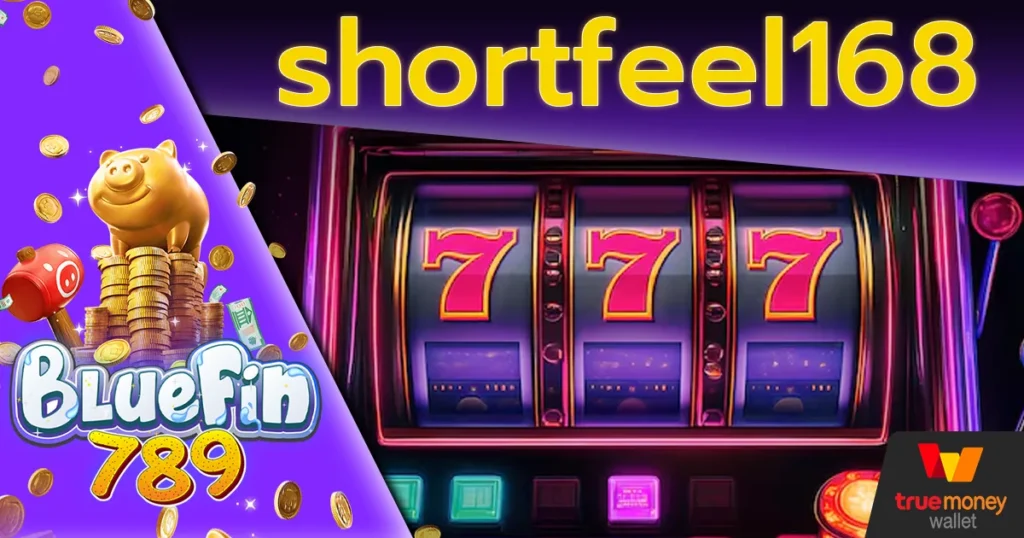 shortfeel168