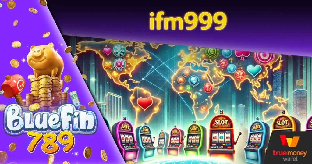 ifm999