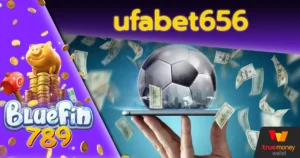 ufabet656