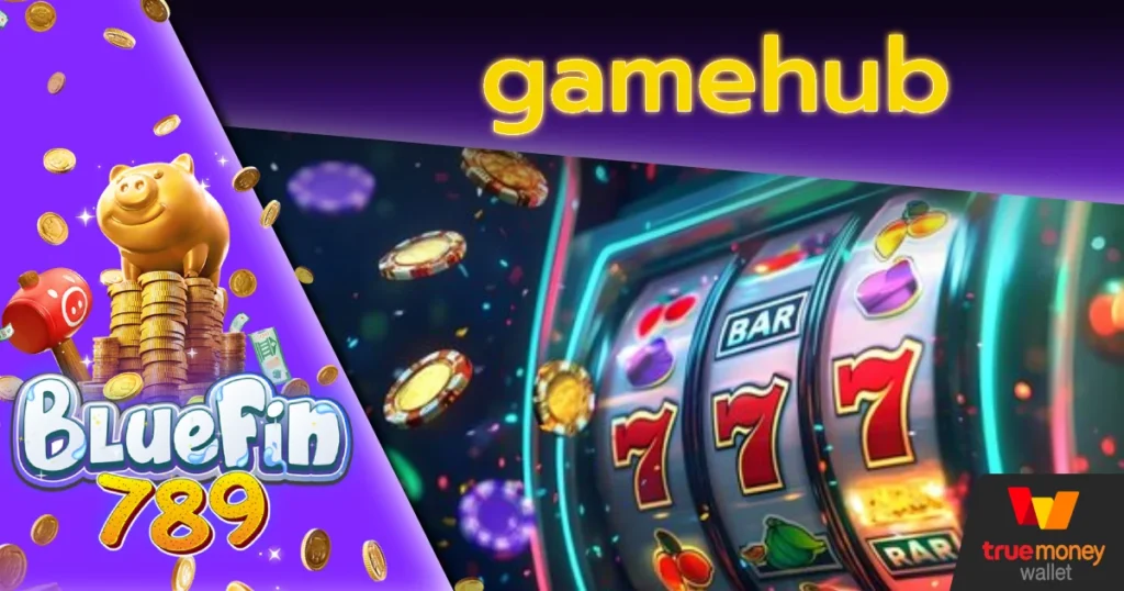 gamehub