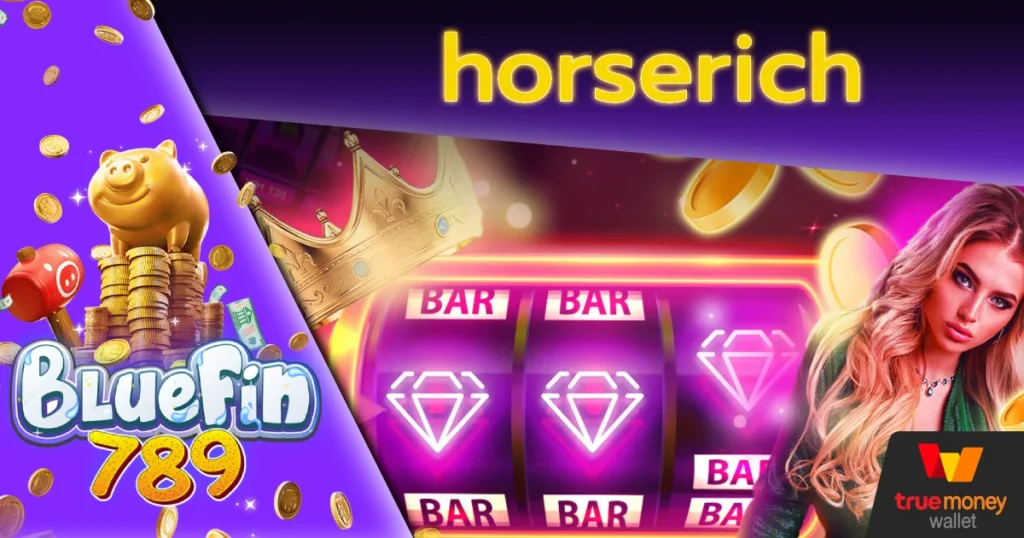 horserich