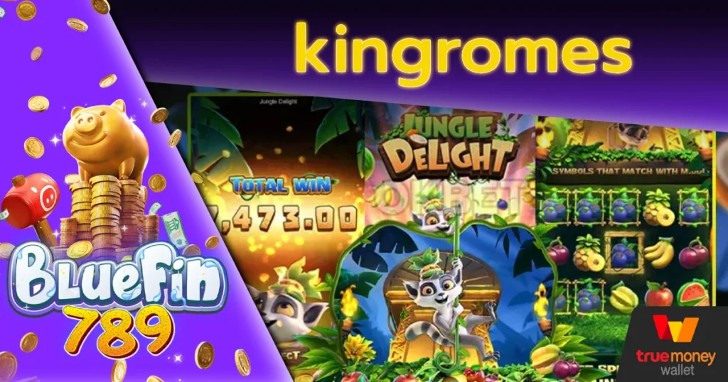 kingromes